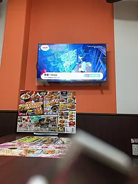 pon05240 online show from March 2026 10:20:01 PM