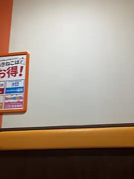 pon05240 online show from April 2026 10:14:02 PM