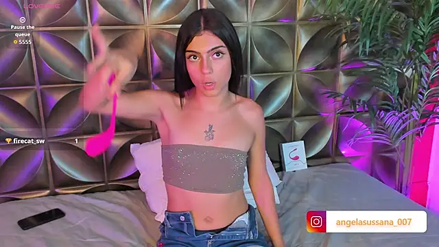 HanaWild online show from January 2026 07:17:02 PM