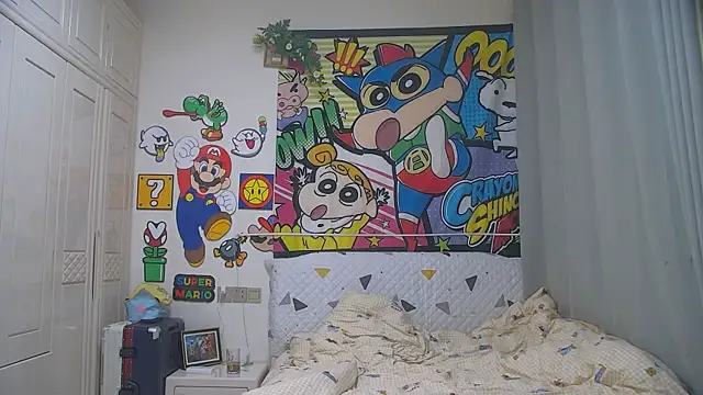 your-cake online show from April 2026 05:34:01 AM