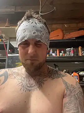 Snapshot of WIDBIGWHITECOCK chatting on April 2026 04:46:01 AM WIDBIGWHITECOCK online show from April 2026 04:46:01 AM