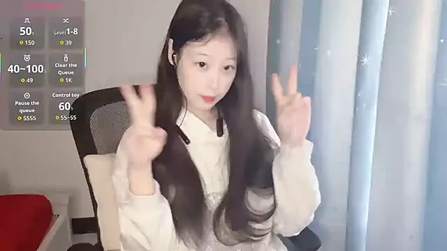 Hanhan-MM online show from January 2026 08:52:02 AM