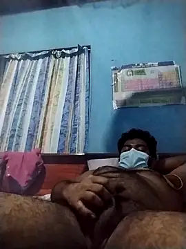 Snapshot of Danu2005dsa chatting on March 2026 07:06:02 PM Danu2005dsa online show from March 2026 07:06:02 PM