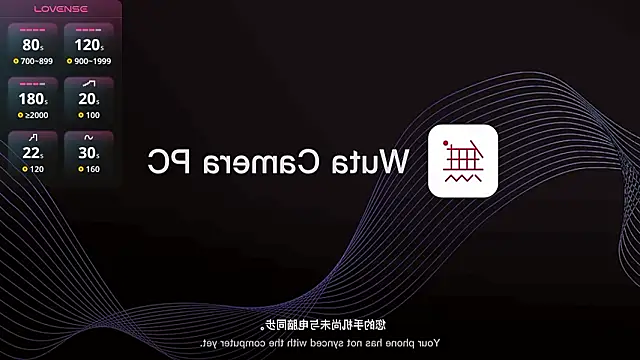 Snapshot of NolanMia chatting on January 2026 01:31:02 AM NolanMia online show from January 2026 01:31:02 AM