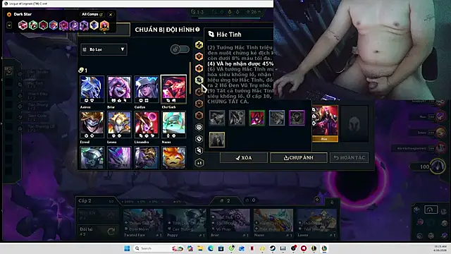 Snapshot of Drleed8654 chatting on April 2026 03:26:02 AM Drleed8654 online show from April 2026 03:26:02 AM