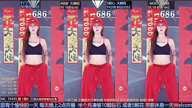 FO-686- online show from February 2026 09:22:01 PM