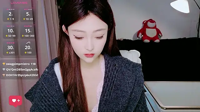 sufei1 online show from April 2026 06:19:01 AM