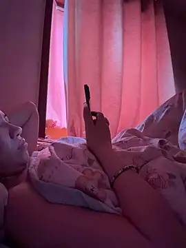 Snapshot of wy2026 chatting on April 2026 11:32:02 PM wy2026 online show from April 2026 11:32:02 PM