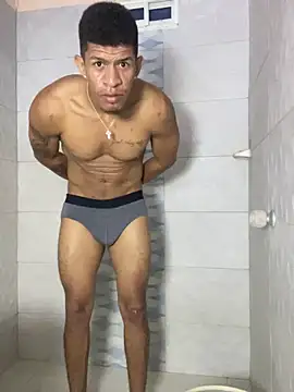 Snapshot of antonio_aguilarx chatting on April 2026 06:33:02 AM antonio aguilarx online show from April 2026 06:33:02 AM