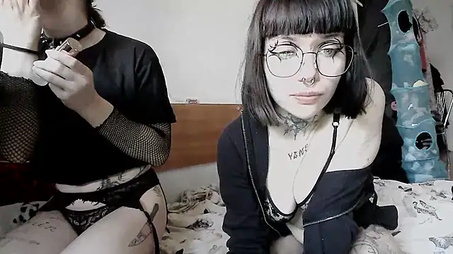 Snapshot of kicianiunia chatting on April 2026 05:18:01 PM kicianiunia online show from April 2026 05:18:01 PM