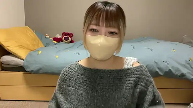 koko xoxo online show from February 2026 01:42:01 PM