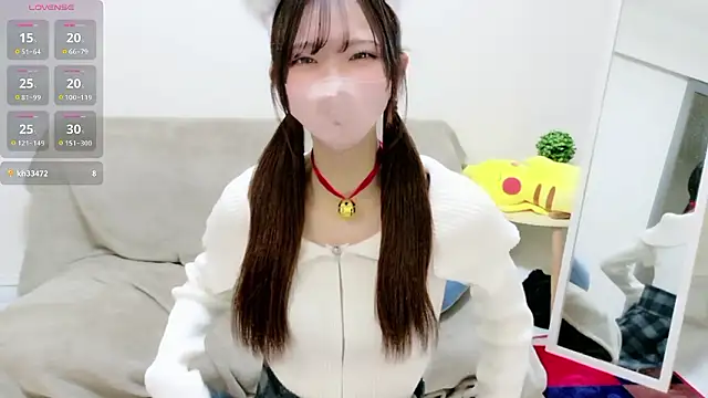 Nanamin- online show from February 2026 11:09:02 AM