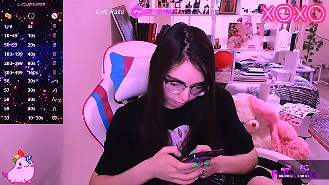 Snapshot of SiaCutie chatting on March 2026 11:48:02 AM SiaCutie online show from March 2026 11:48:02 AM