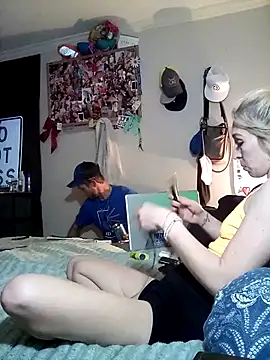 Snapshot of BetterThanAI chatting on April 2026 03:56:01 AM BetterThanAI online show from April 2026 03:56:01 AM