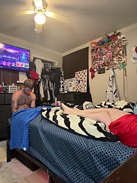 Snapshot of BetterThanAI chatting on April 2026 10:24:01 AM BetterThanAI online show from April 2026 10:24:01 AM