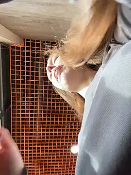 Snapshot of LeiaMood chatting on February 2026 06:53:01 AM LeiaMood online show from February 2026 06:53:01 AM