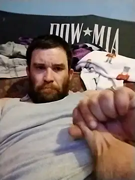 Snapshot of kbigum88 chatting on April 2026 01:08:01 AM kbigum88 online show from April 2026 01:08:01 AM