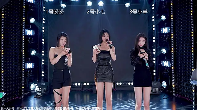 MAMAMOO-01 online show from January 2026 04:50:02 AM