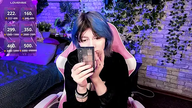 Ashley Veil online show from February 2026 08:30:01 PM