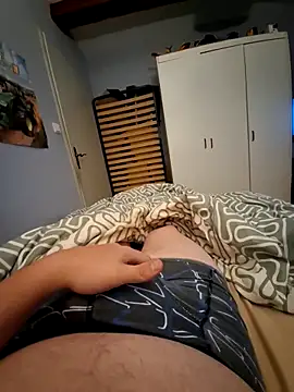 Snapshot of n-alan88 chatting on March 2026 07:42:02 PM n-alan88 online show from March 2026 07:42:02 PM