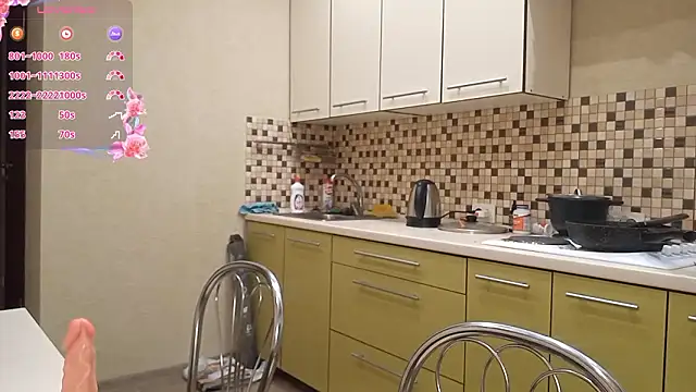 GameToiler online show from March 2026 05:08:01 PM