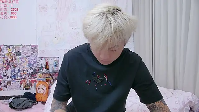 Snapshot of Chocolates-001 chatting on April 2026 11:47:01 AM Chocolates-001 online show from April 2026 11:47:01 AM