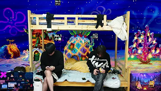 xiaohuangren01 online show from January 2026 03:21:01 AM