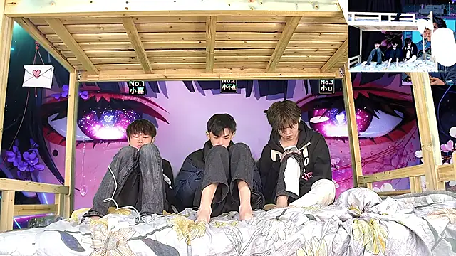 xiaohuangren01 online show from February 2026 01:38:01 PM