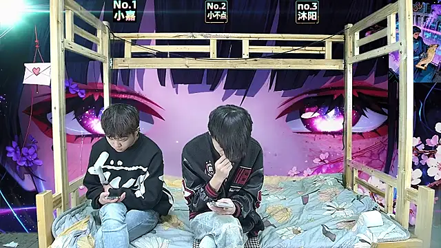 Snapshot of xiaohuangren01 chatting on March 2026 01:44:01 AM xiaohuangren01 online show from March 2026 01:44:01 AM