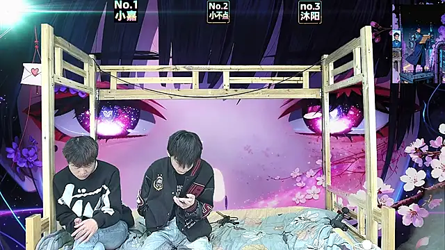 Snapshot of xiaohuangren01 chatting on March 2026 08:26:33 AM xiaohuangren01 online show from March 2026 08:26:33 AM