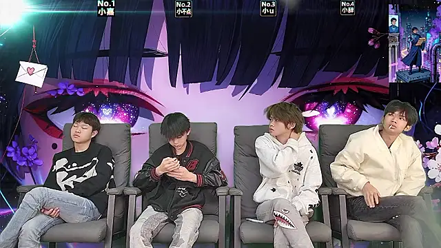 Snapshot of xiaohuangren01 chatting on March 2026 04:23:01 AM xiaohuangren01 online show from March 2026 04:23:01 AM