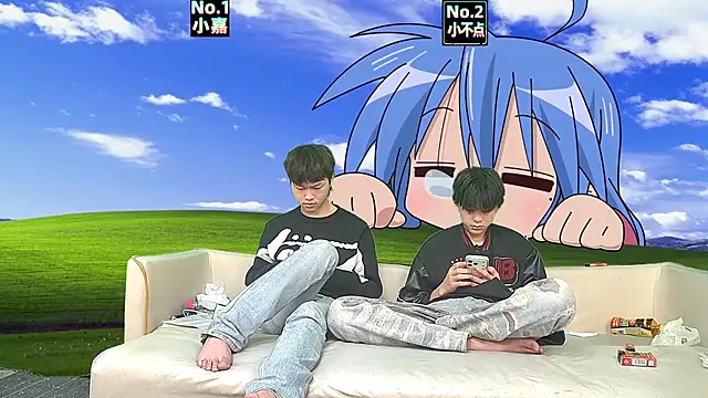 Snapshot of xiaohuangren01 chatting on April 2026 01:41:01 PM xiaohuangren01 online show from April 2026 01:41:01 PM