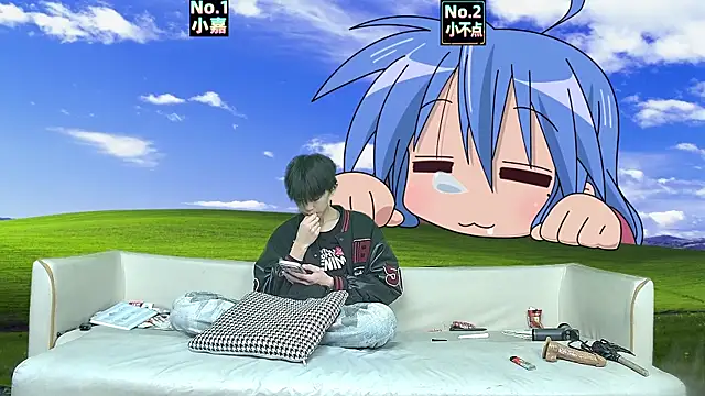 Snapshot of xiaohuangren01 chatting on April 2026 01:53:01 PM xiaohuangren01 online show from April 2026 01:53:01 PM