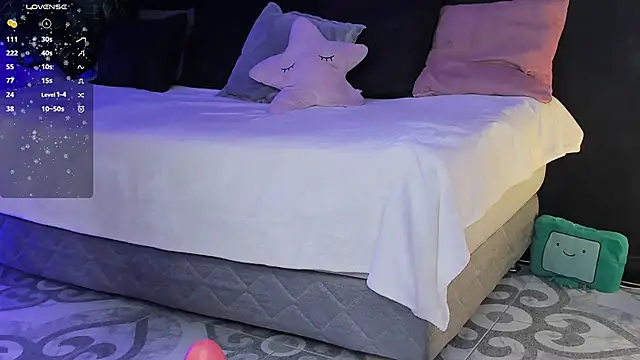 Snapshot of Noaah25_ chatting on February 2026 03:33:01 AM Noaah25 online show from February 2026 03:33:01 AM