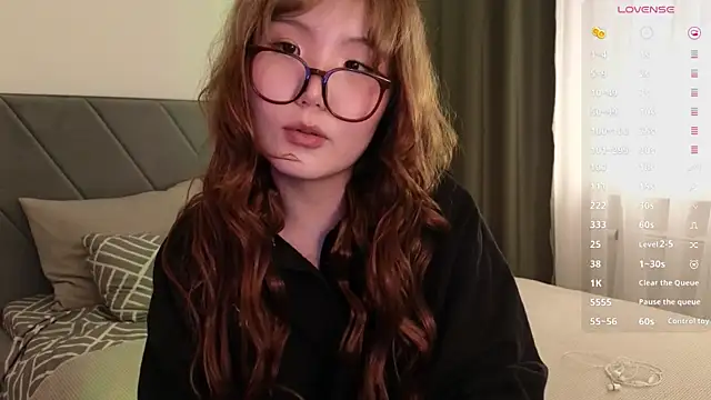 Snapshot of nullgirl chatting on March 2026 12:26:01 AM nullgirl online show from March 2026 12:26:01 AM