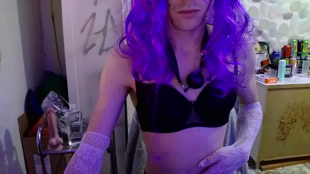 Snapshot of DairaSissy chatting on April 2026 12:08:02 PM DairaSissy online show from April 2026 12:08:02 PM