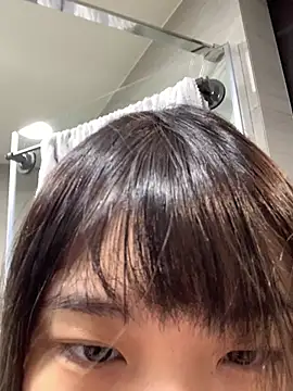 Snapshot of cu003 chatting on June 2026 07:27:02 PM cu003 online show from June 2026 07:27:02 PM