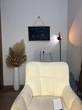 Snapshot of kaixin66 chatting on April 2026 02:06:01 PM kaixin66 online show from April 2026 02:06:01 PM