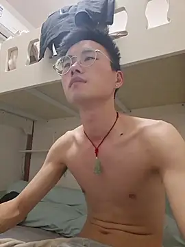 Aint686 online show from March 2026 08:58:01 PM