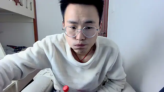 Aint686 online show from April 2026 01:45:02 PM