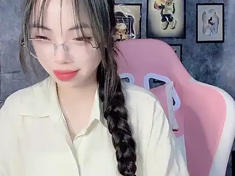 Suki 99 online show from February 2026 05:12:02 PM