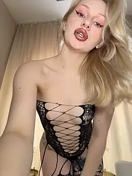 Snapshot of DayaFoxy chatting on April 2026 01:20:01 PM DayaFoxy online show from April 2026 01:20:01 PM