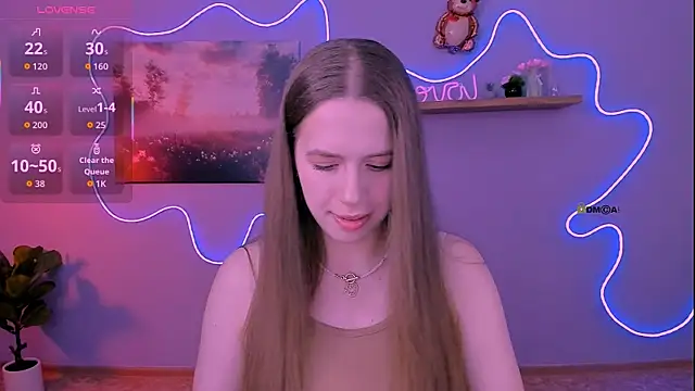 Snapshot of lumi_soft chatting on April 2026 07:31:01 AM lumi soft online show from April 2026 07:31:01 AM