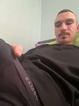 Snapshot of TheMaskShow chatting on February 2026 05:17:01 AM TheMaskShow online show from February 2026 05:17:01 AM