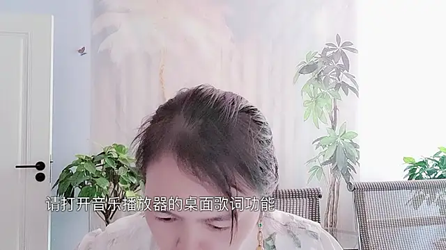 Snapshot of KKuou chatting on May 2026 02:40:02 AM KKuou online show from May 2026 02:40:02 AM