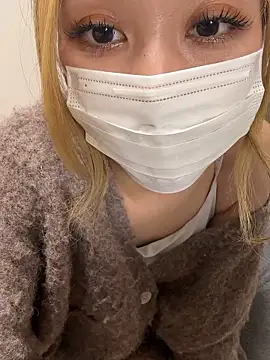 Snapshot of yui__yuichan chatting on April 2026 10:05:01 AM yui yuichan online show from April 2026 10:05:01 AM