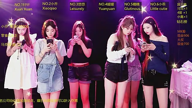 Lucky aixi online show from April 2026 01:06:02 AM