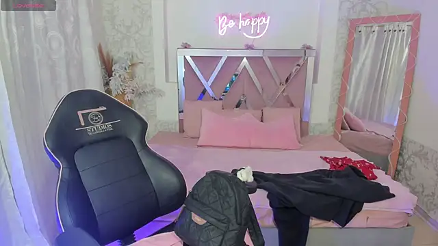 SABRIINA TAY online show from April 2026 11:47:01 AM