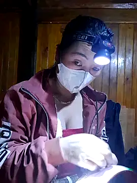 Nth3ba online show from February 2026 09:46:02 PM