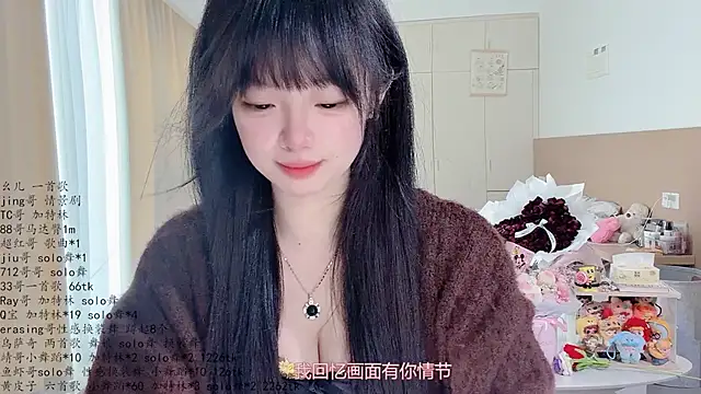 LovelyXiaoYi online show from June 2026 01:00:01 AM
